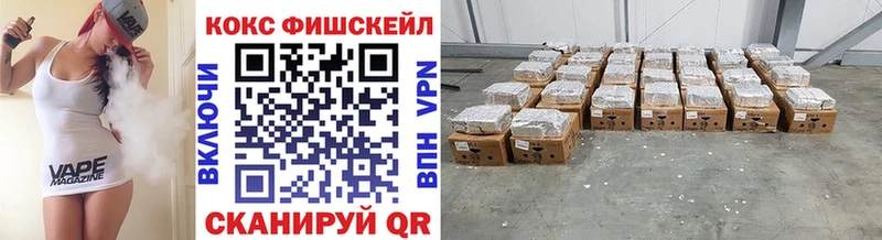 Наркотические вещества Ельня АМФЕТАМИН МЕФ