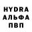 Первитин кристалл Milena Tremasova