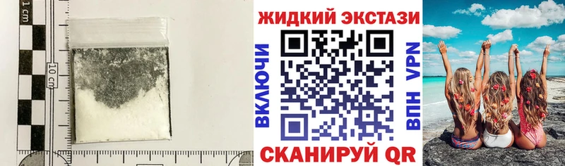 купить наркотики сайты  Ельня  Бутират бутик 