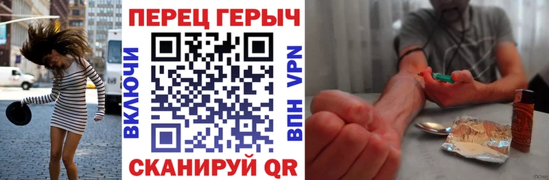 Героин афганец  МЕГА зеркало  Ельня 