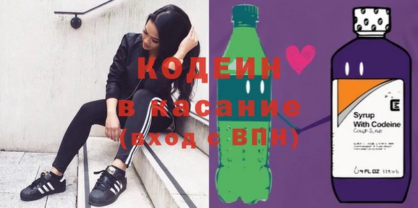 каннабис Армянск