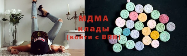 сатива Арсеньев