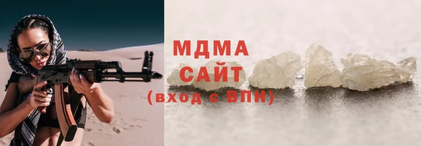 сатива Арсеньев