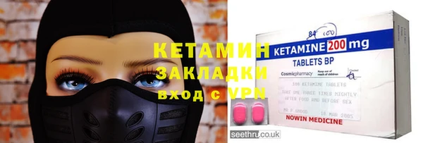 каннабис Армянск