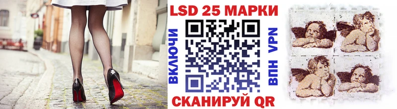 Наркотические марки 1500мкг  Ельня 