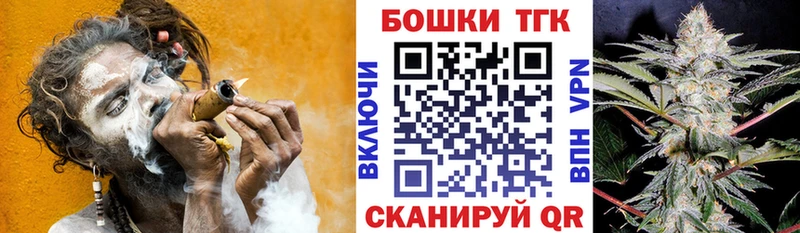 МАРИХУАНА гибрид Ельня